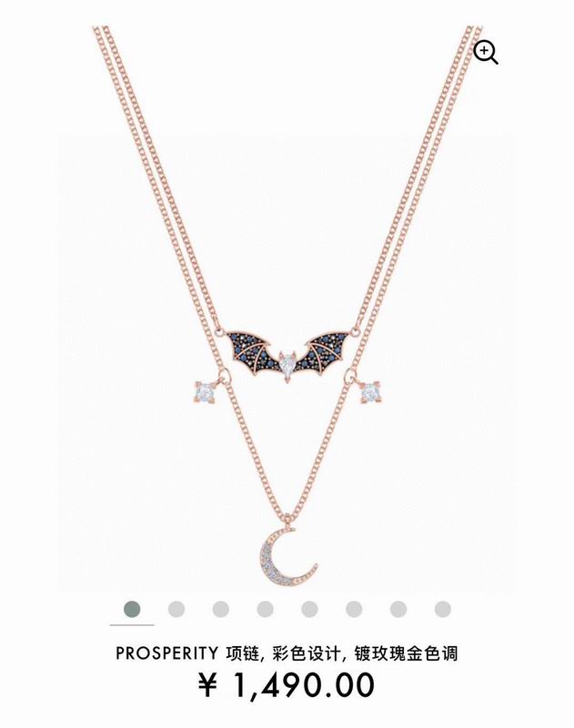 Swarovski Necklace 04lyx221